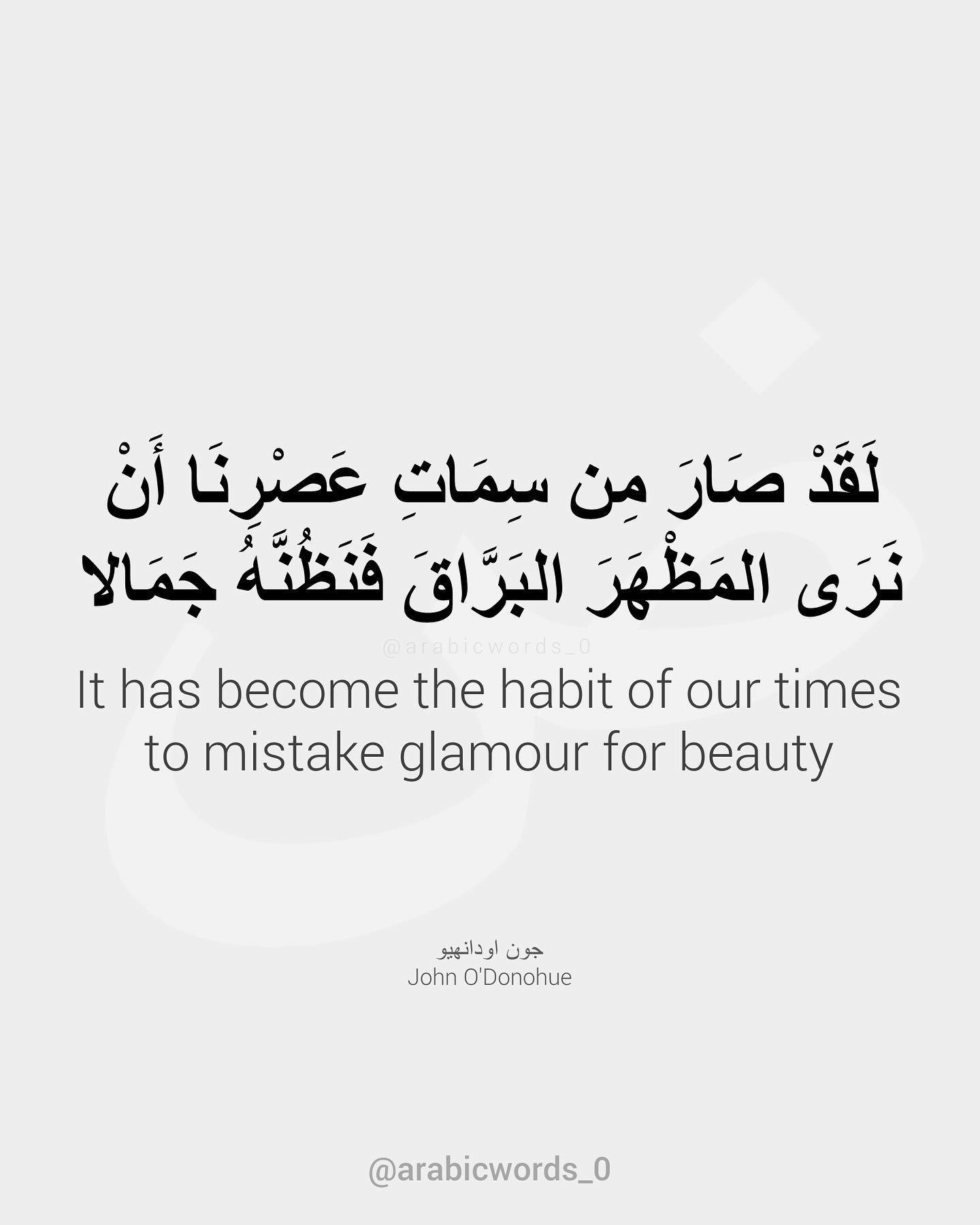 It has become the habit of our times to mistake glamour for beauty