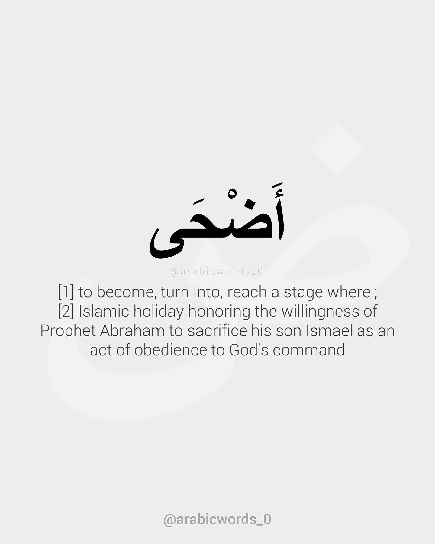 to become
