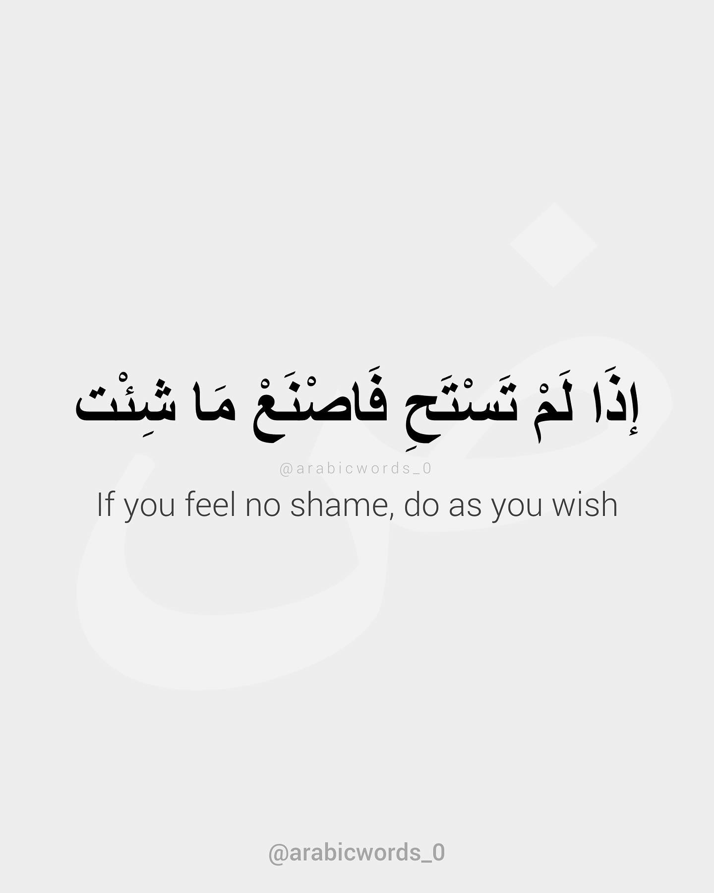 If you feel no shame, do as you wish