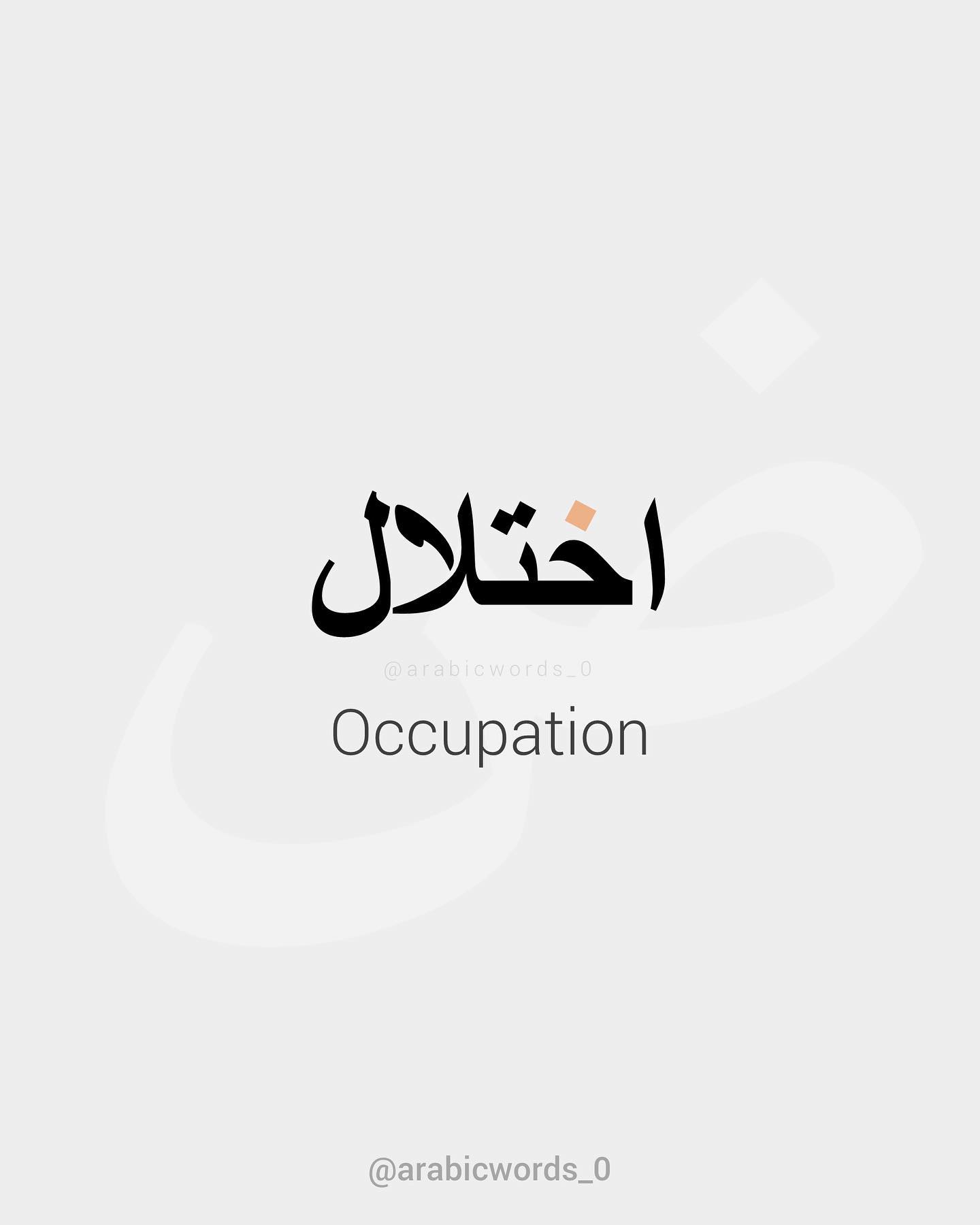Occupation
