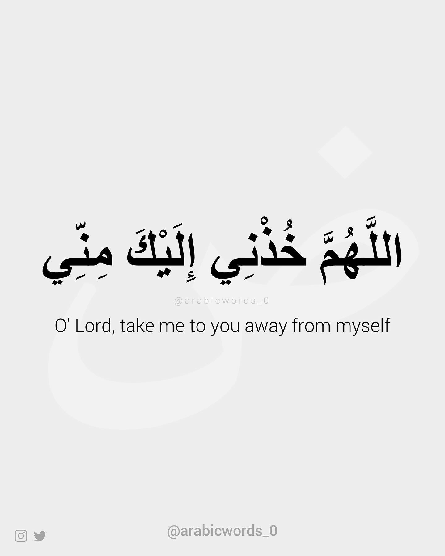 O’ Lord, take me to you away from myself