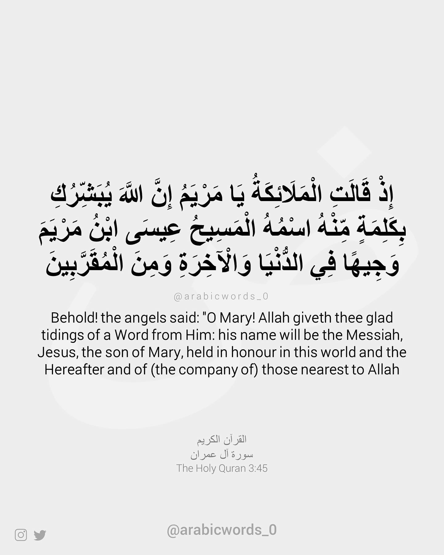 his name will be the Messiah, Jesus, the son of Mary