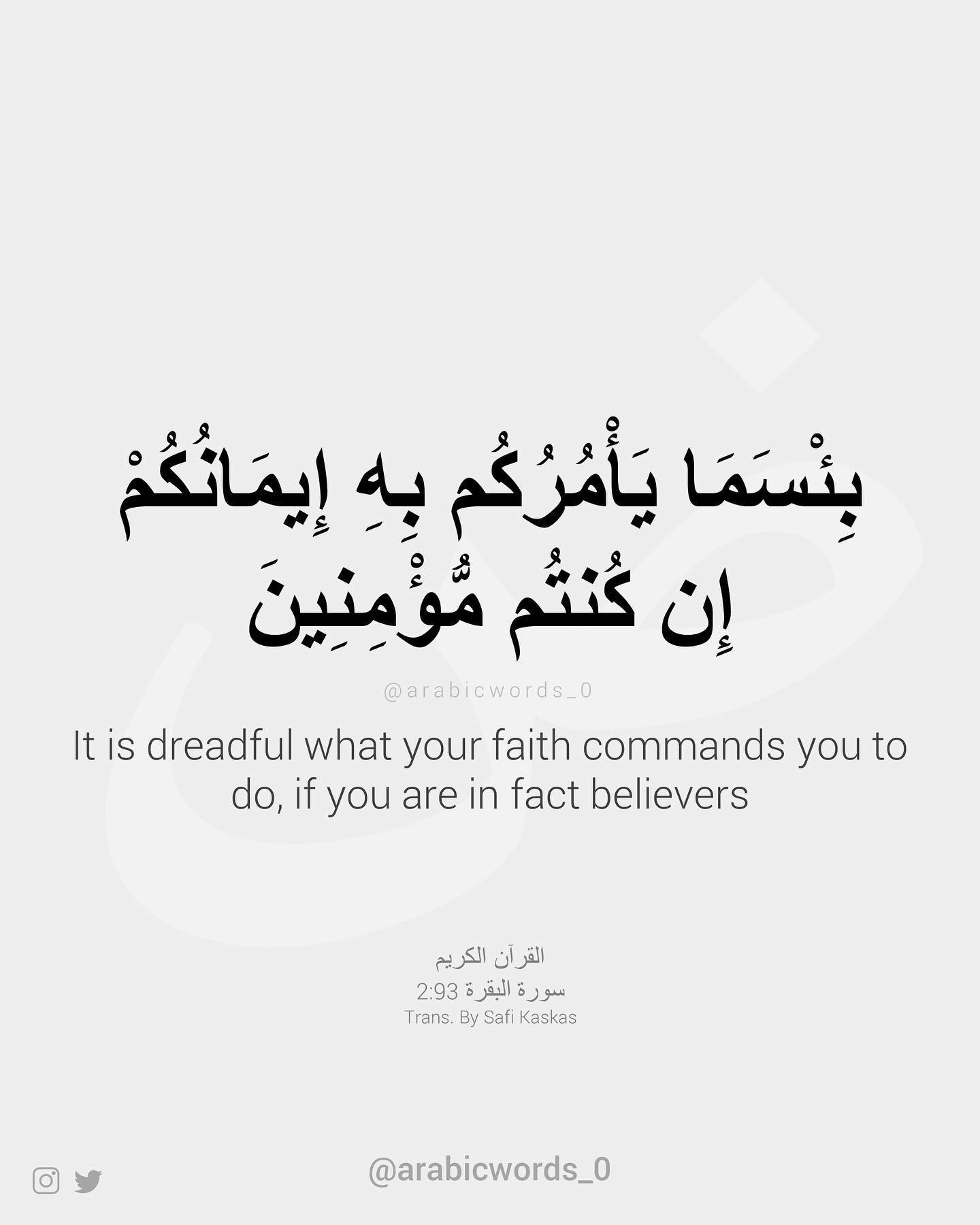 It is dreadful what your faith commands you to do, if you are in fact believers