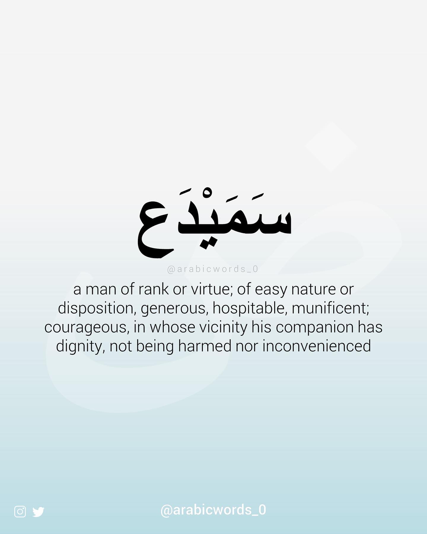 a man of rank or virtue