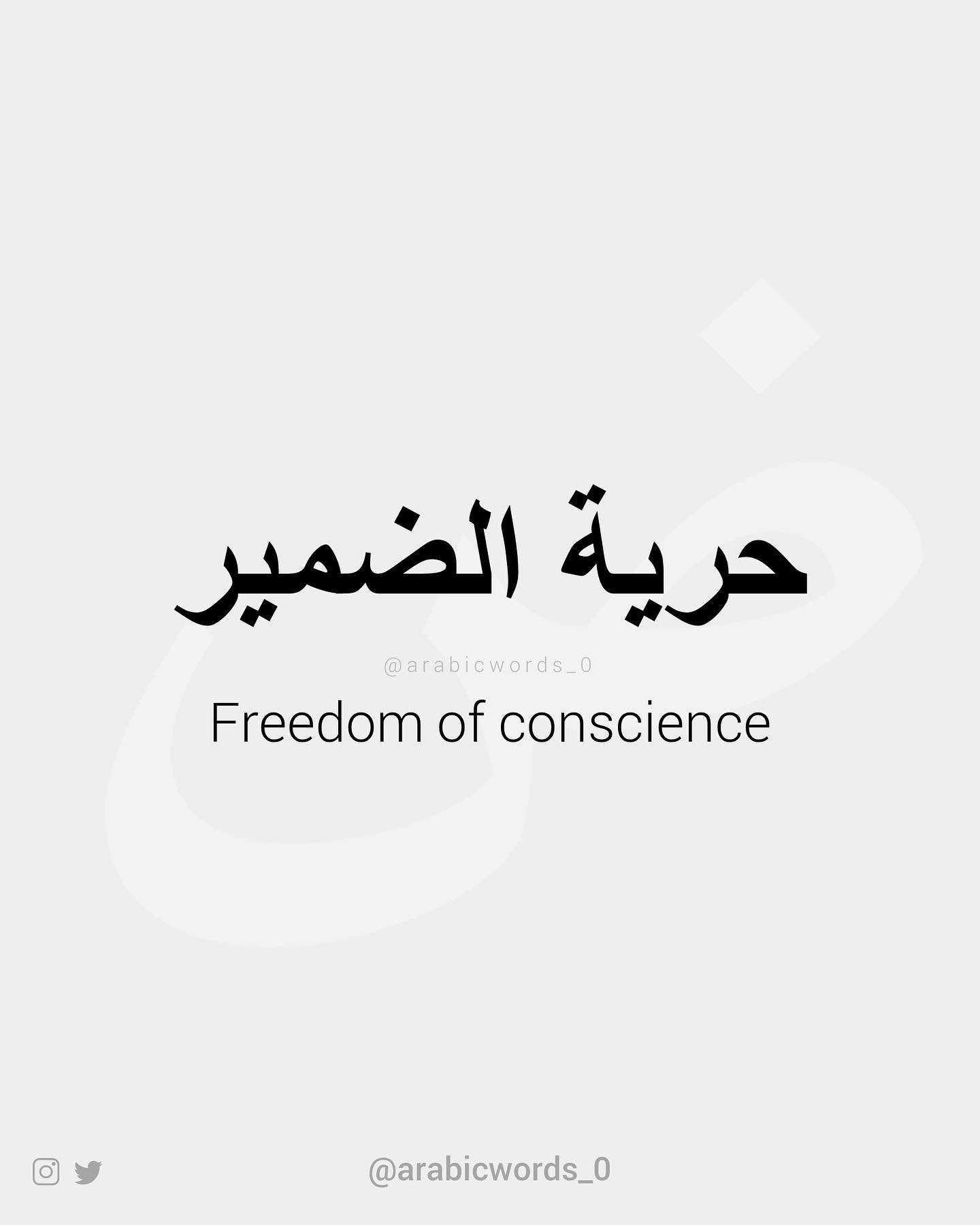 Freedom of conscience