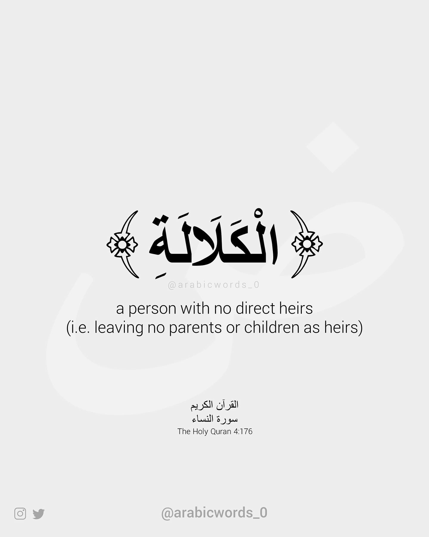a person with no direct heirs  (i.e. leaving no parents or children as heirs)
