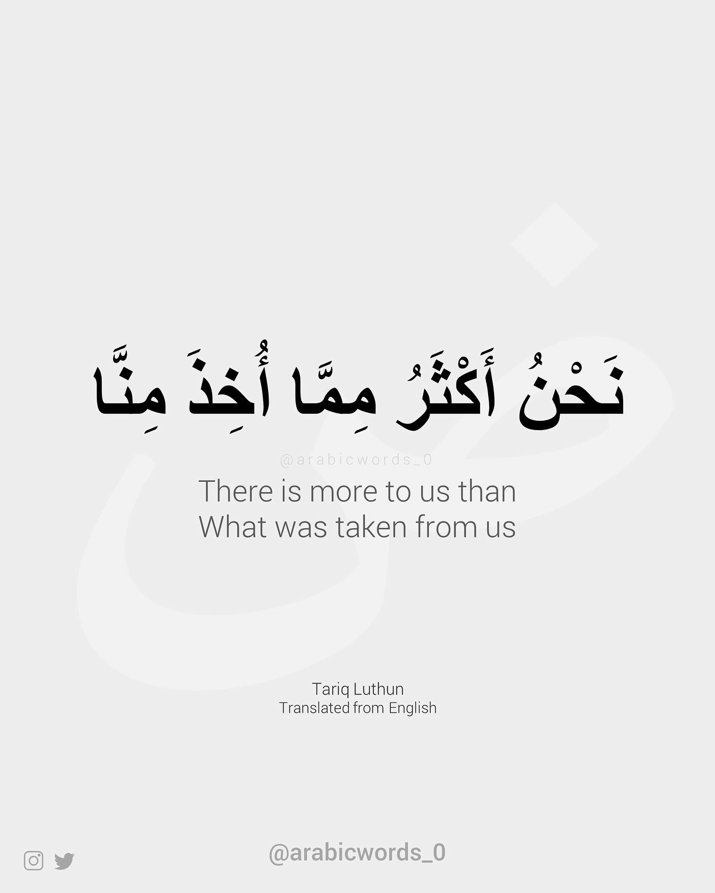 There is more to us than What was taken from us