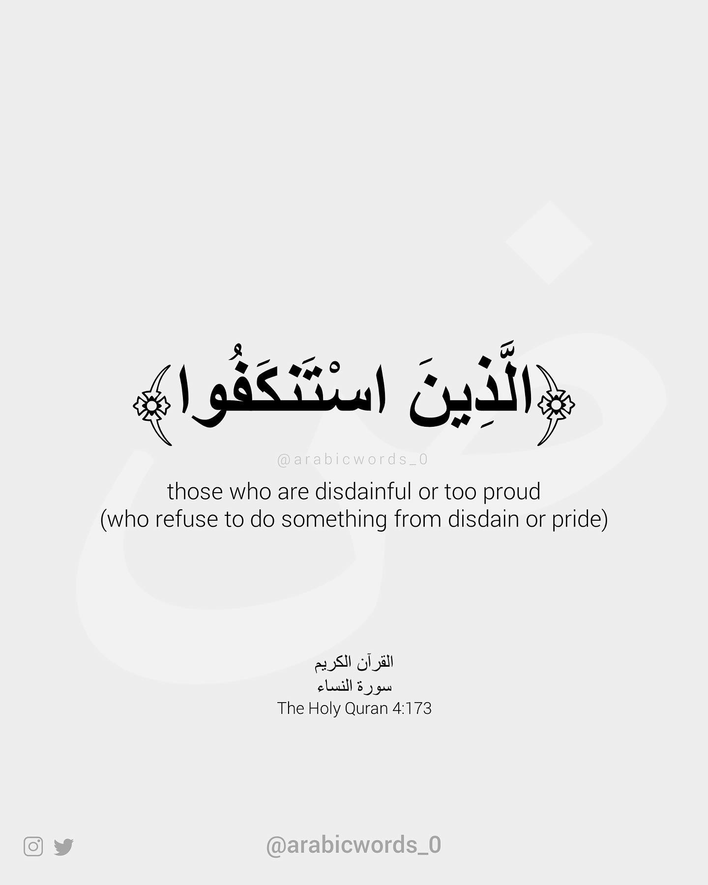 those who are disdainful or too proud