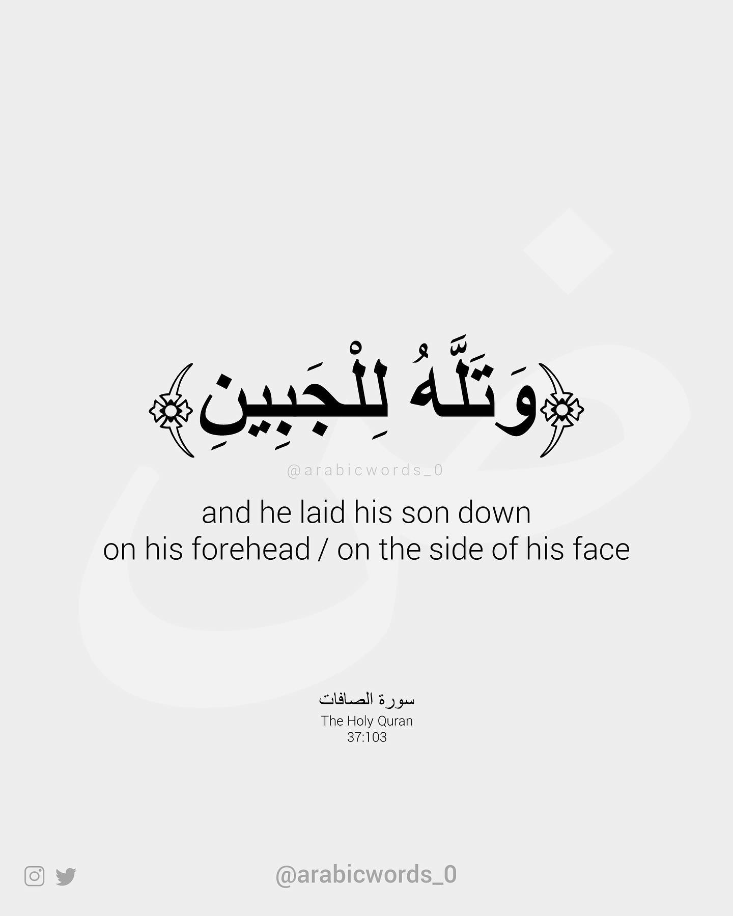 and he laid him down on his forehead /  on the side of his face