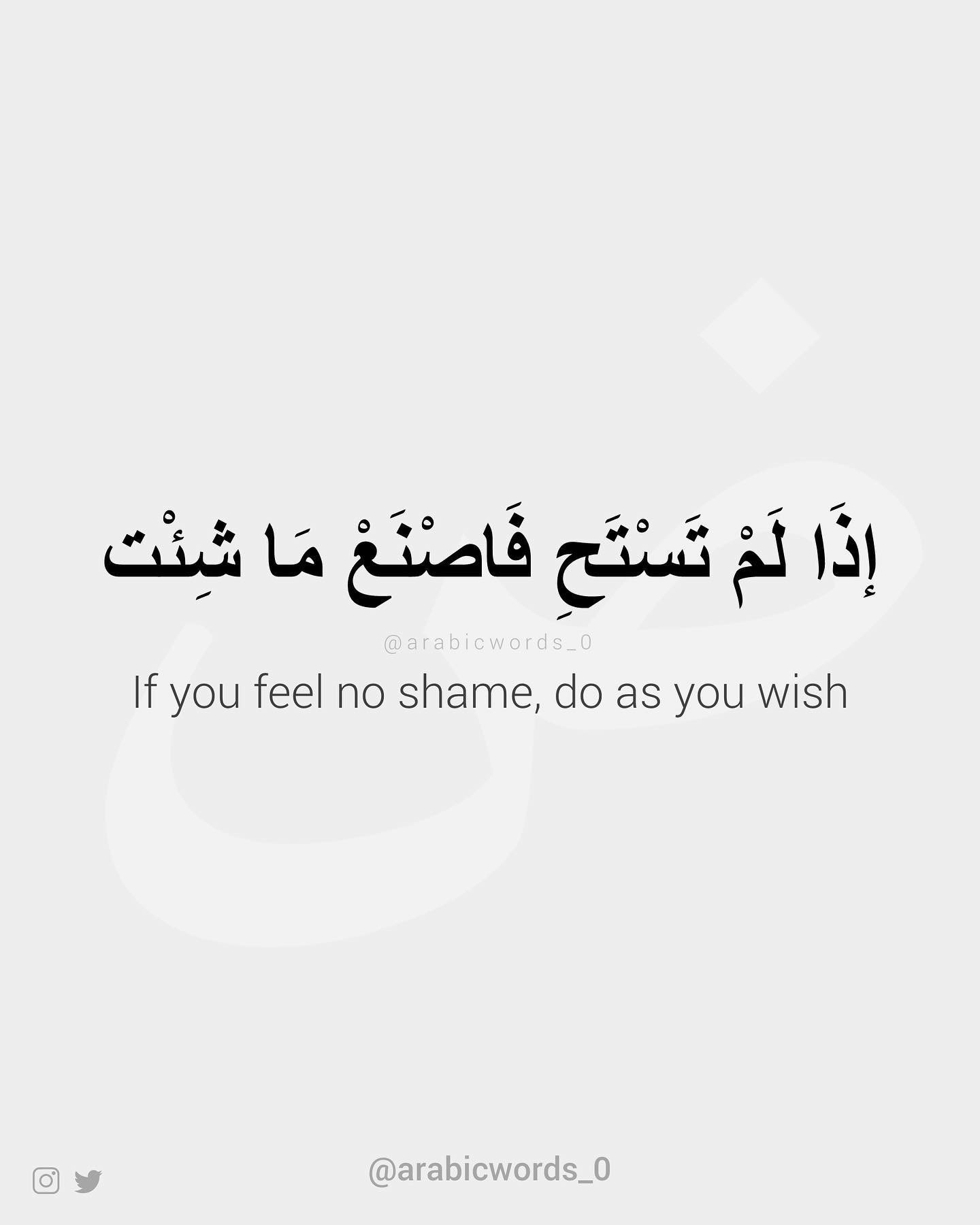 If you feel no shame, do as you wish