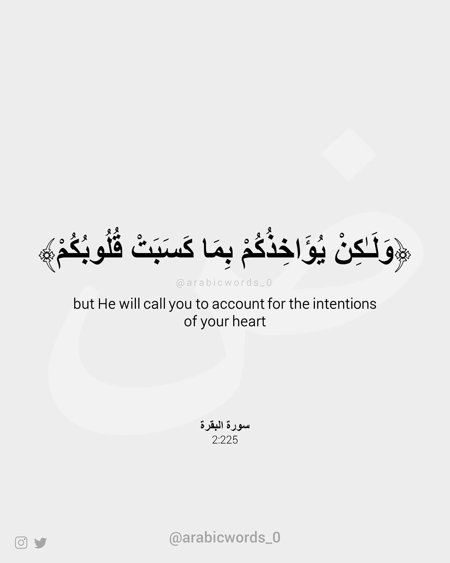 but He will call you to account for the intentions of your heart