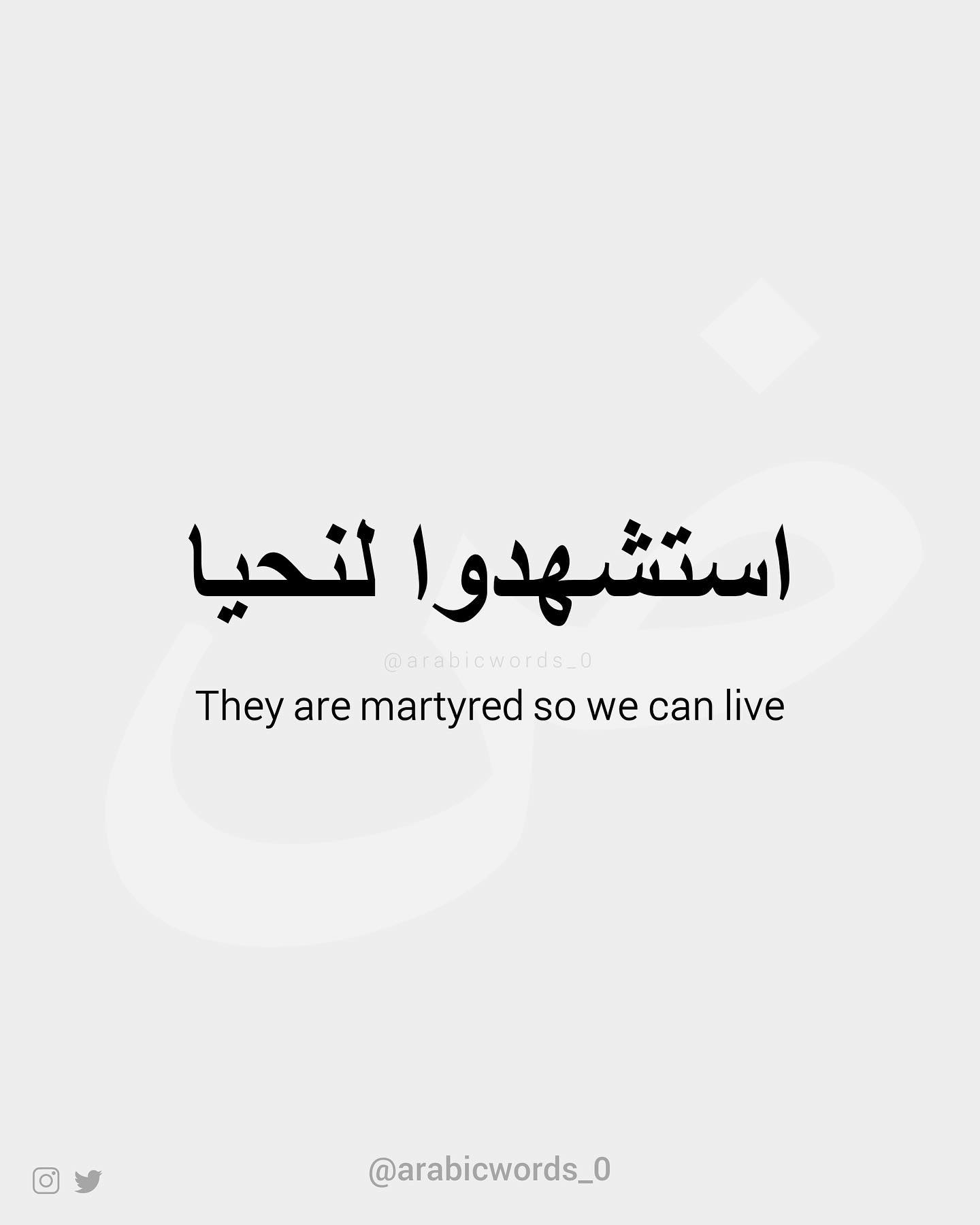 They were martyred so we can live