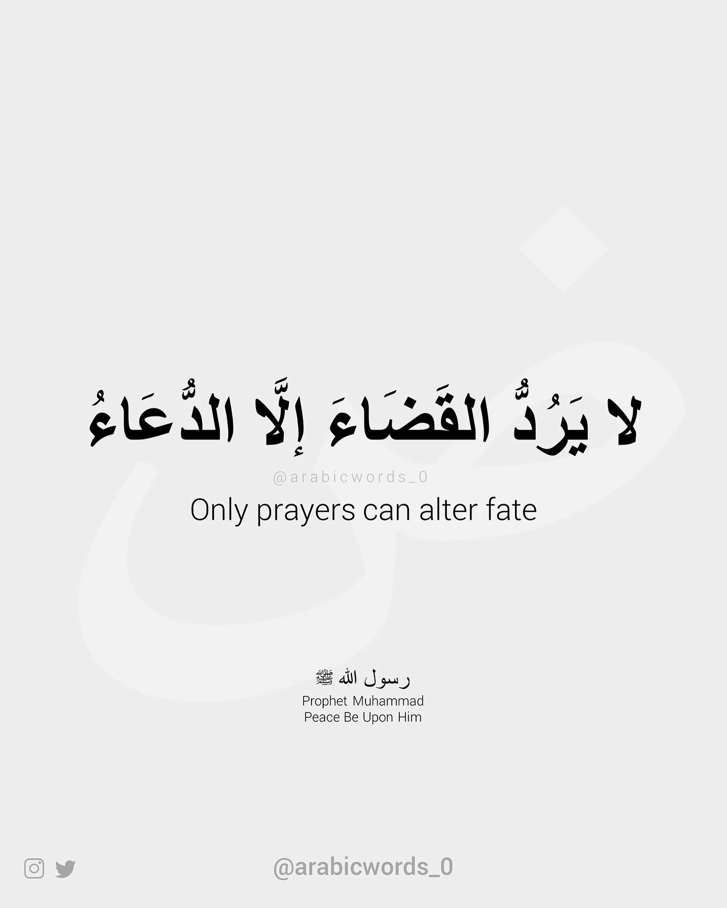 Only prayers can alter fate