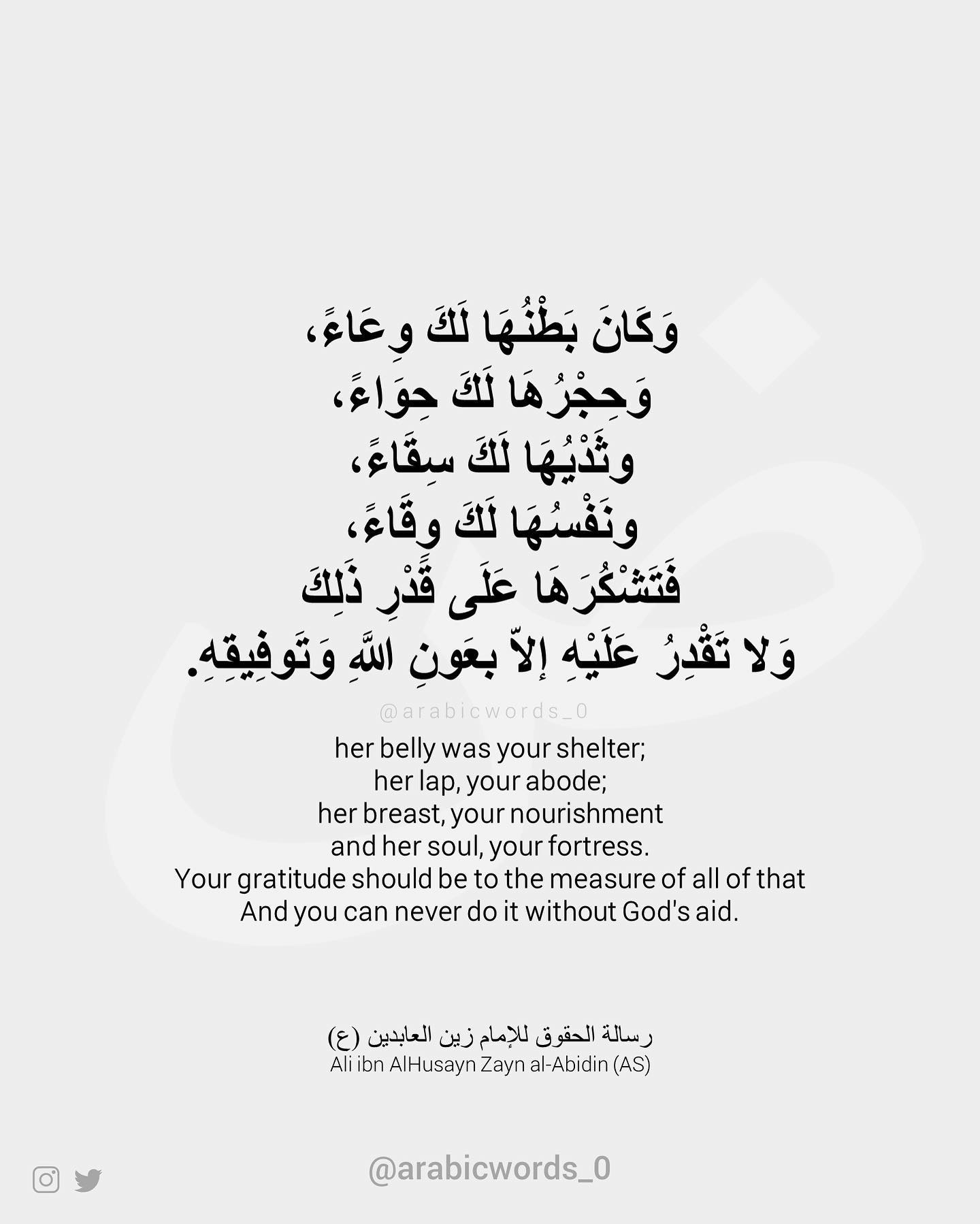 her belly was your shelter;