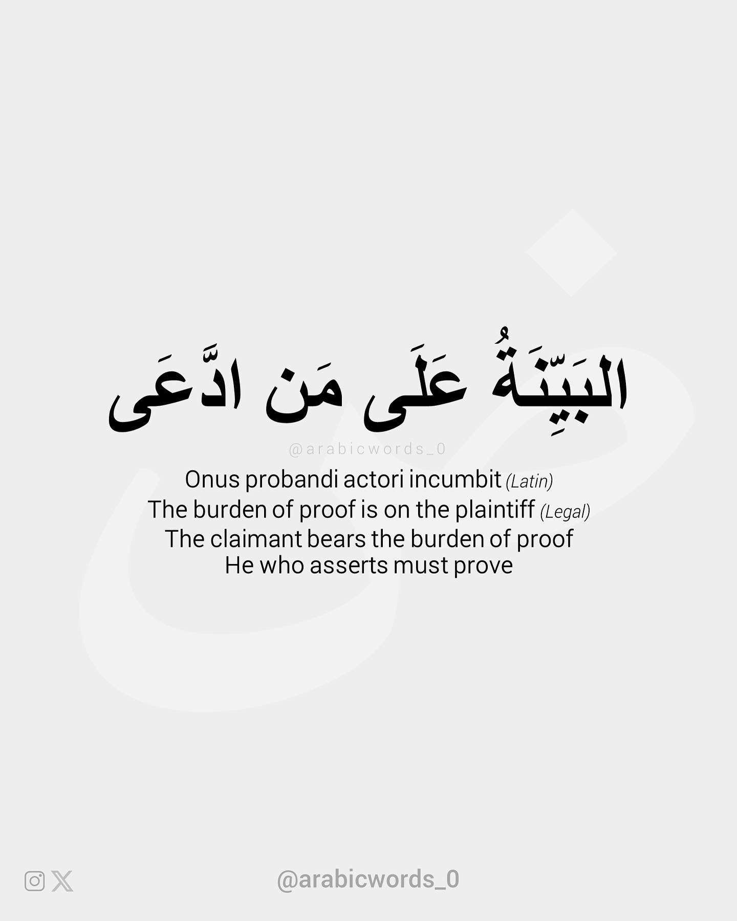 The claimant bears the burden of proof