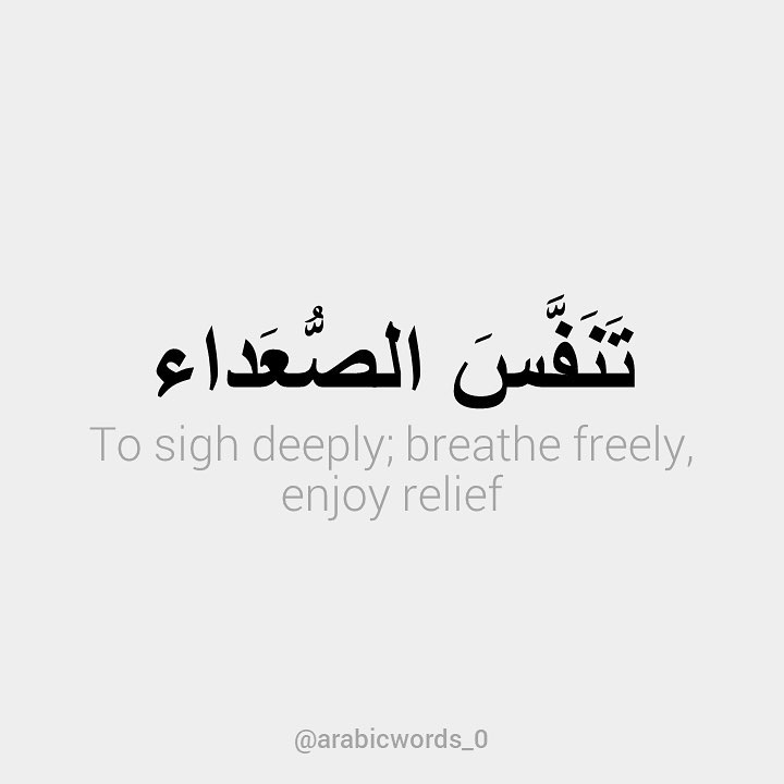 To sigh deeply; breathe freely, enjoy relief
