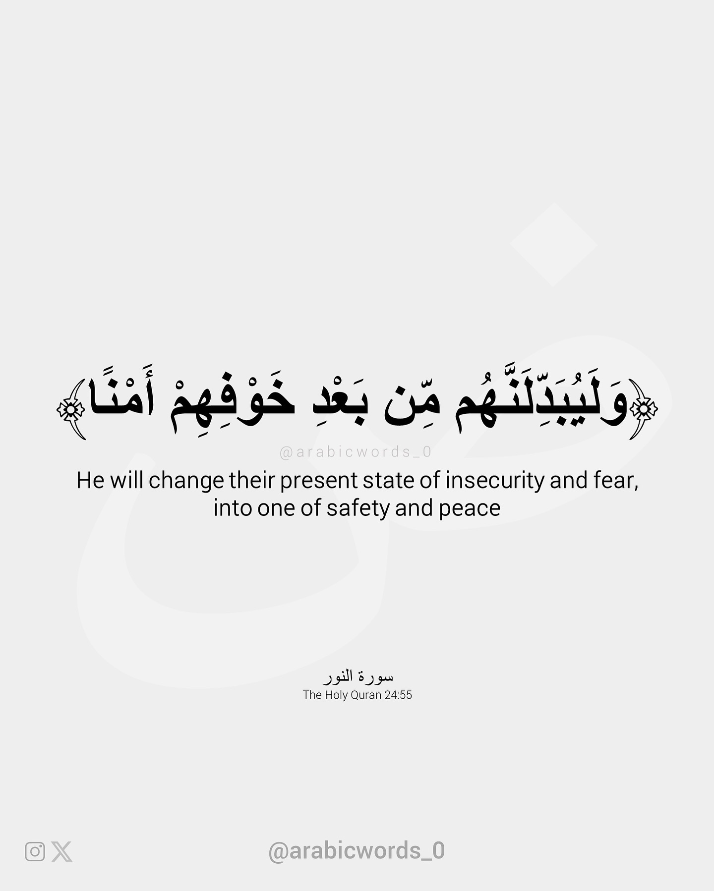 He will change their present state of insecurity and fear, into one of safety and peace
