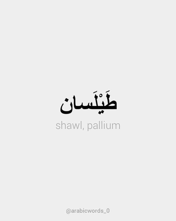 shawl, pallium