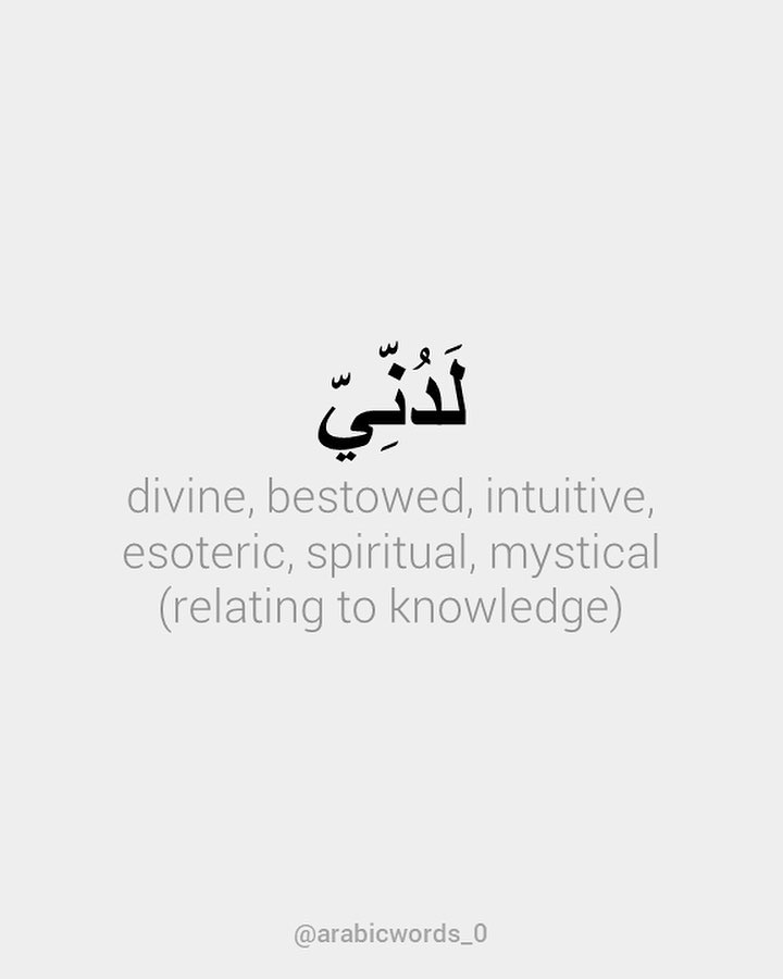 divine, bestowed, intuitive, esoteric, spiritual, mystical (relating to knowledge)