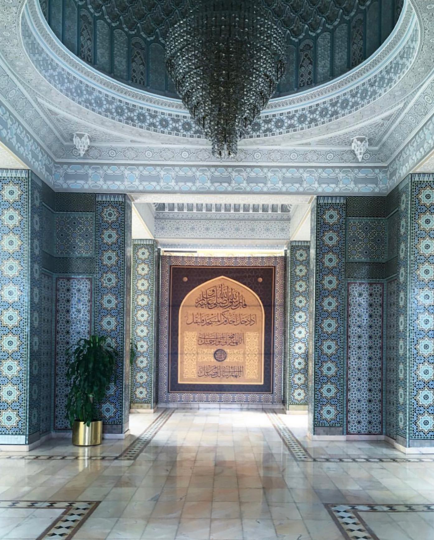 The supreme objectives in the Holy Qur’an