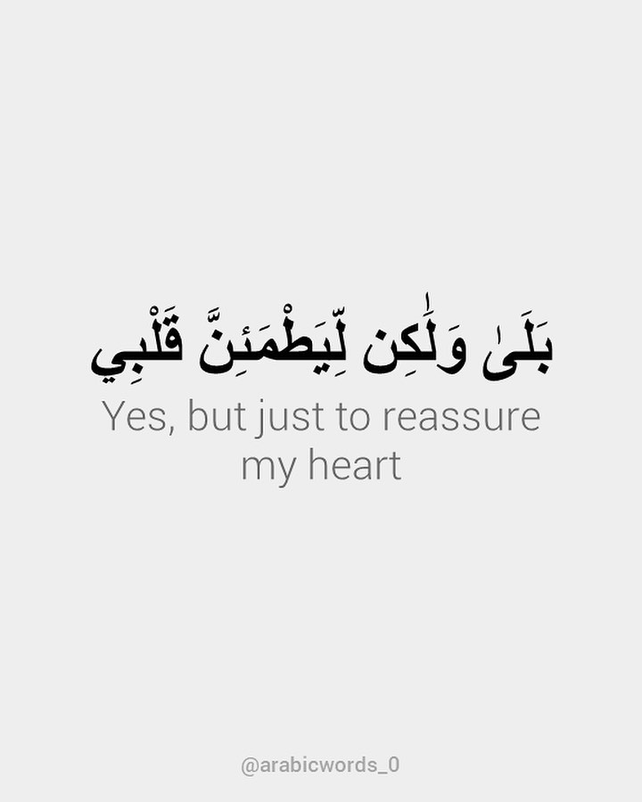 Yes, but just to reassure  my heart