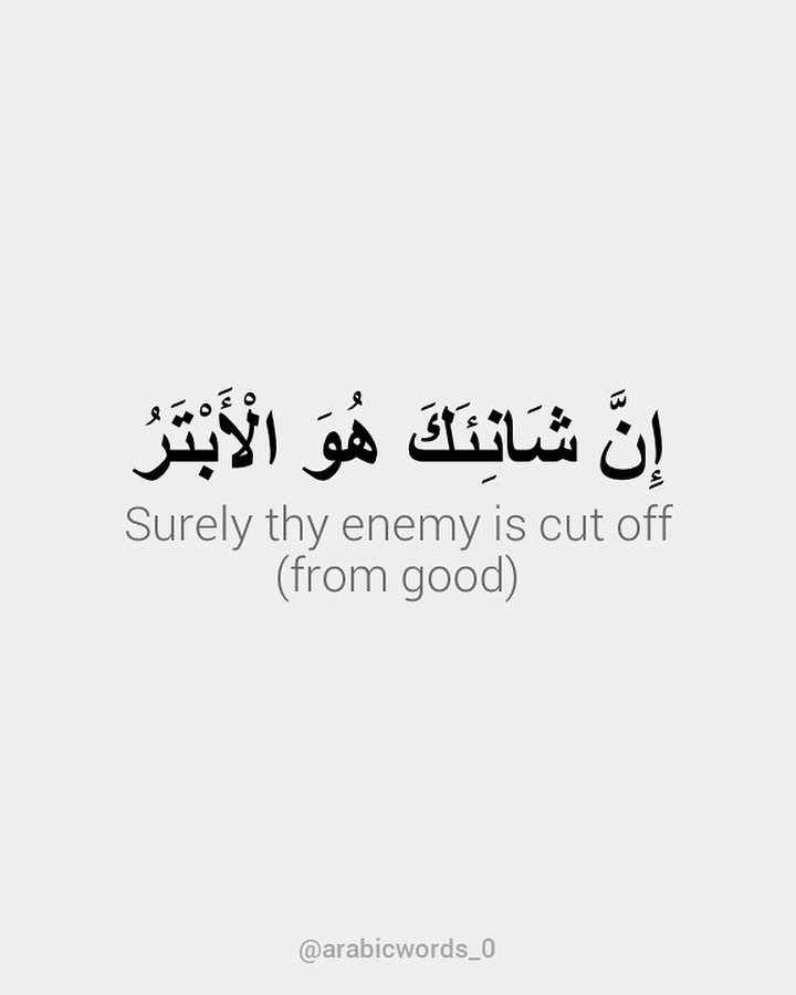 Surely thy enemy is cut off (from good)