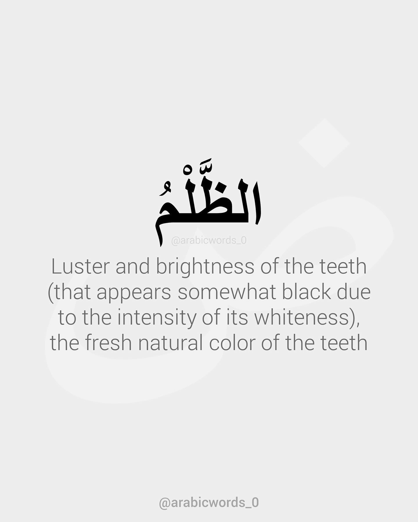 Luster and brightness of the teeth (that appears somewhat black due to the intensity of its whiteness), the fresh natural color of the teeth