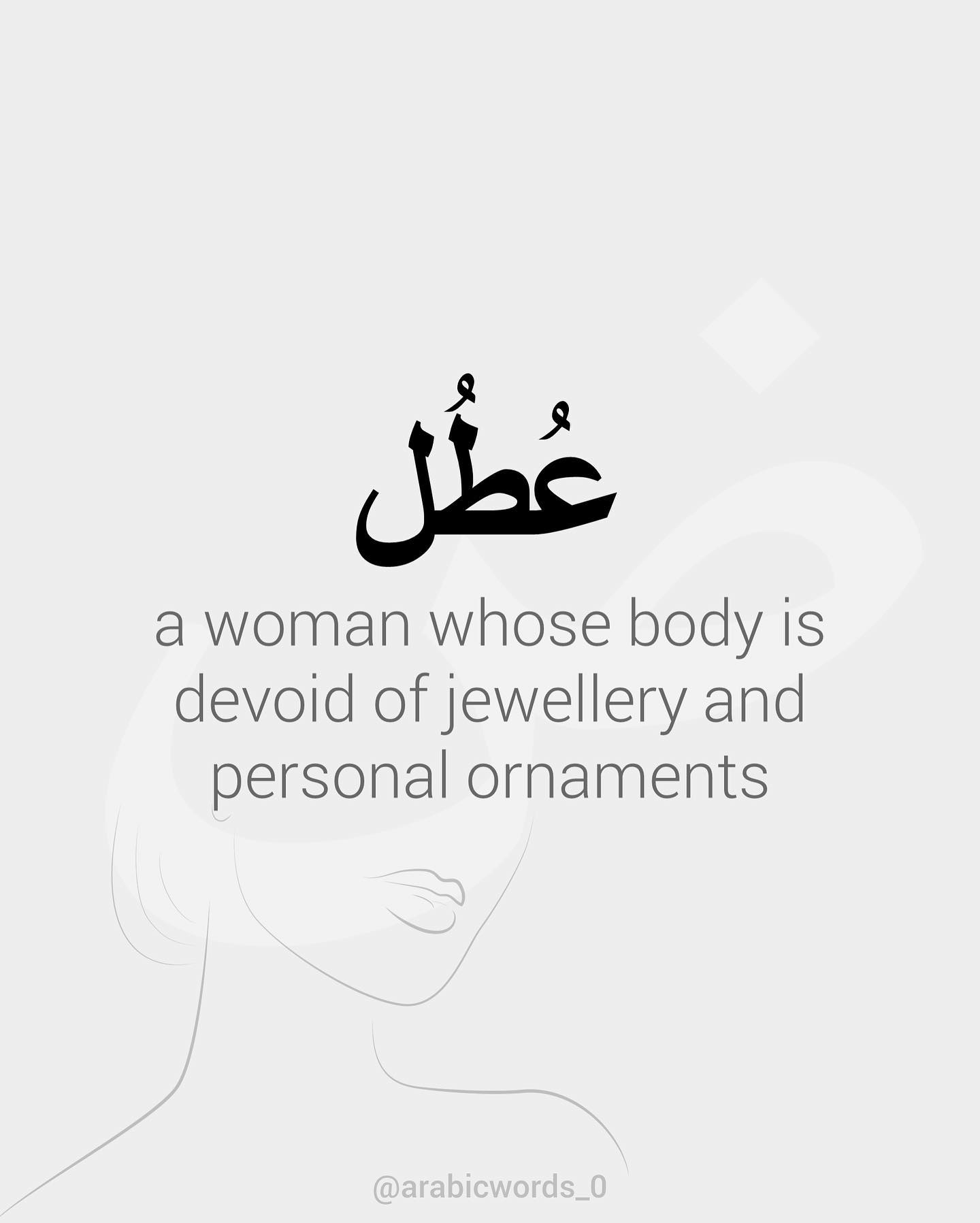 a woman whose body is devoid of jewellery and personal ornaments