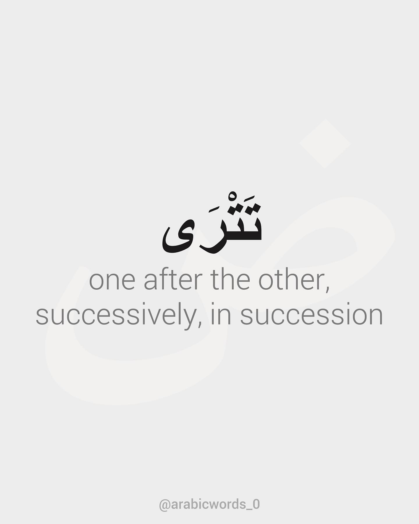one after the other, successively, in succession