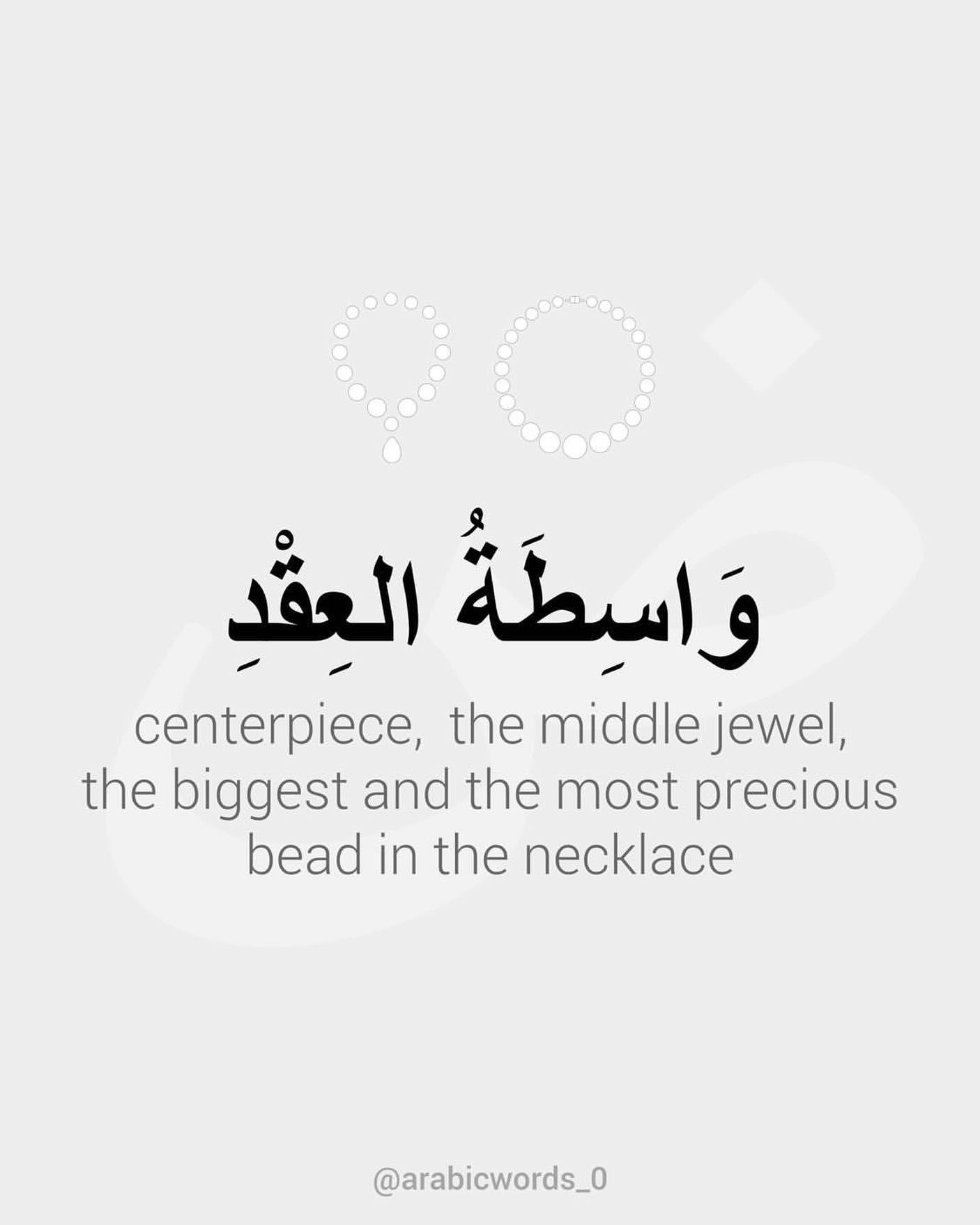 centerpiece, the middle jewel, the biggest and the most precious bead in the necklace