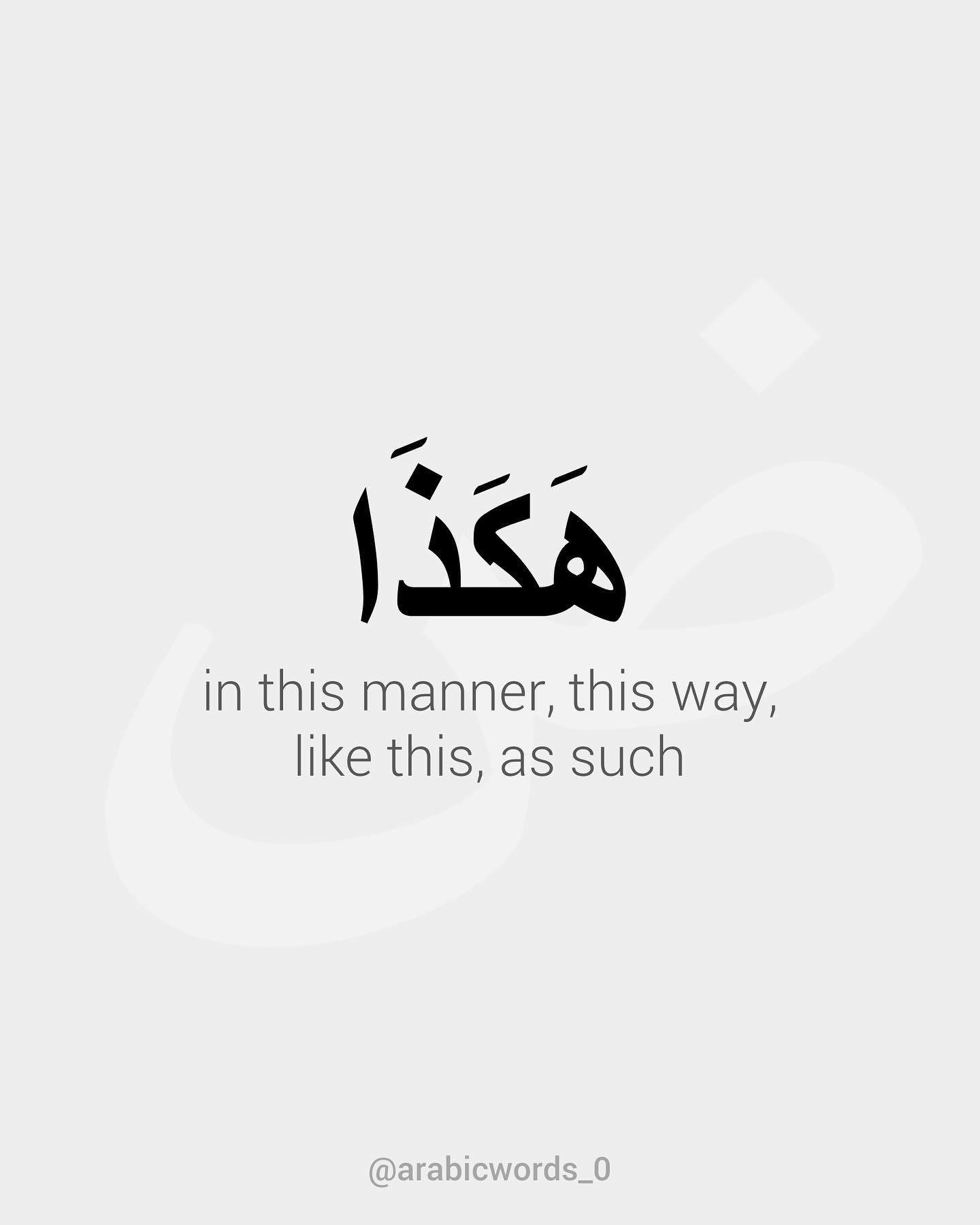 in this manner, this way,  like this, as such